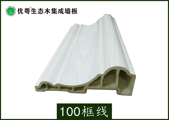 戶外塑木圍欄 戶外塑木圍欄