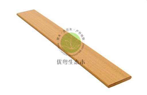 1寸百葉片(25X3) 1寸百葉片(25X3)